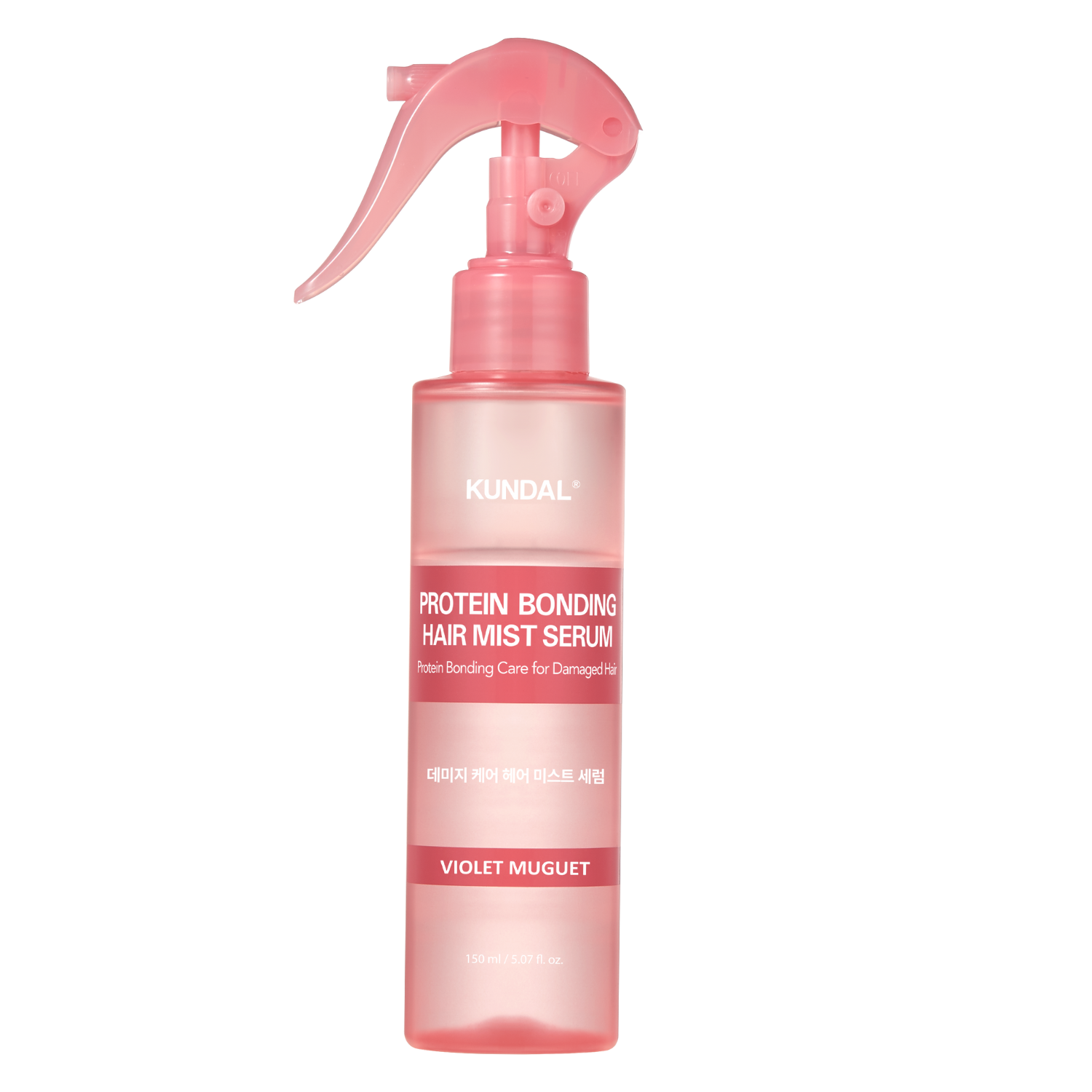 Rosa Sprühflasche des KUNDAL Protein Bonding Hair Mist Violet Muguet vor schwarzem Hintergrund
