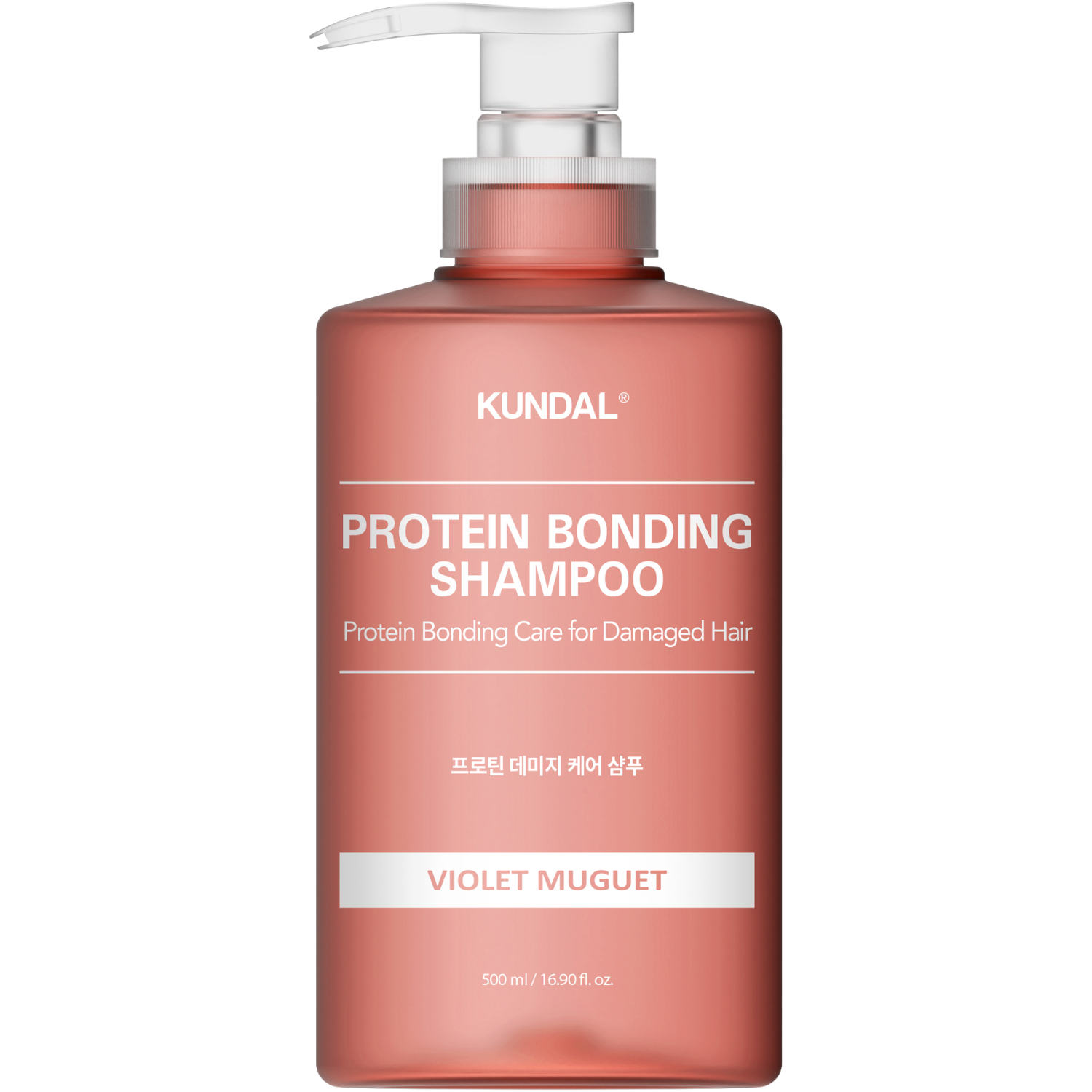 KUNDAL Protein Bonding Care Shampoo Violet Muguet – Shampooing protéiné à la violette 500 ml