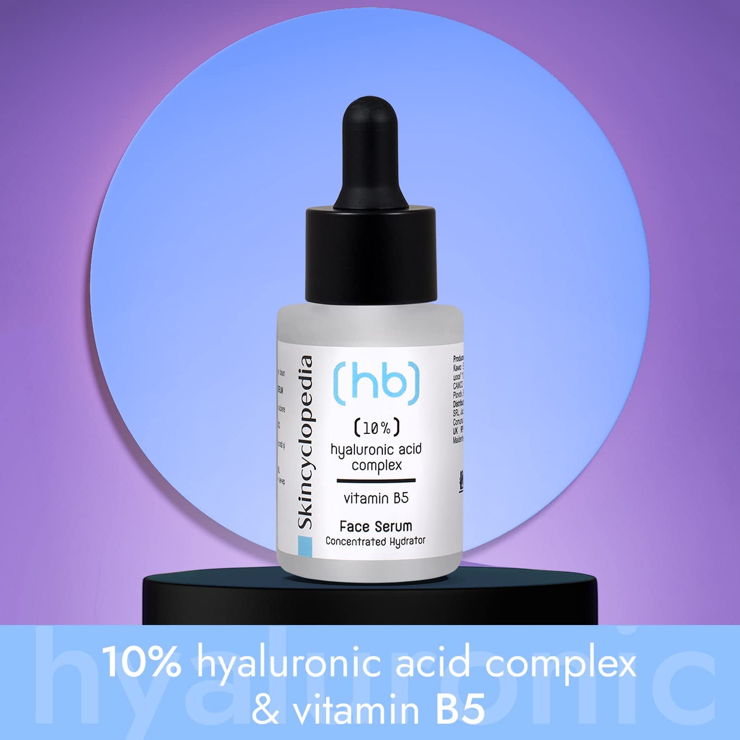 SKINCYCLOPEDIA Face Serum 10% Hyaluronic Acid Complex + B5
