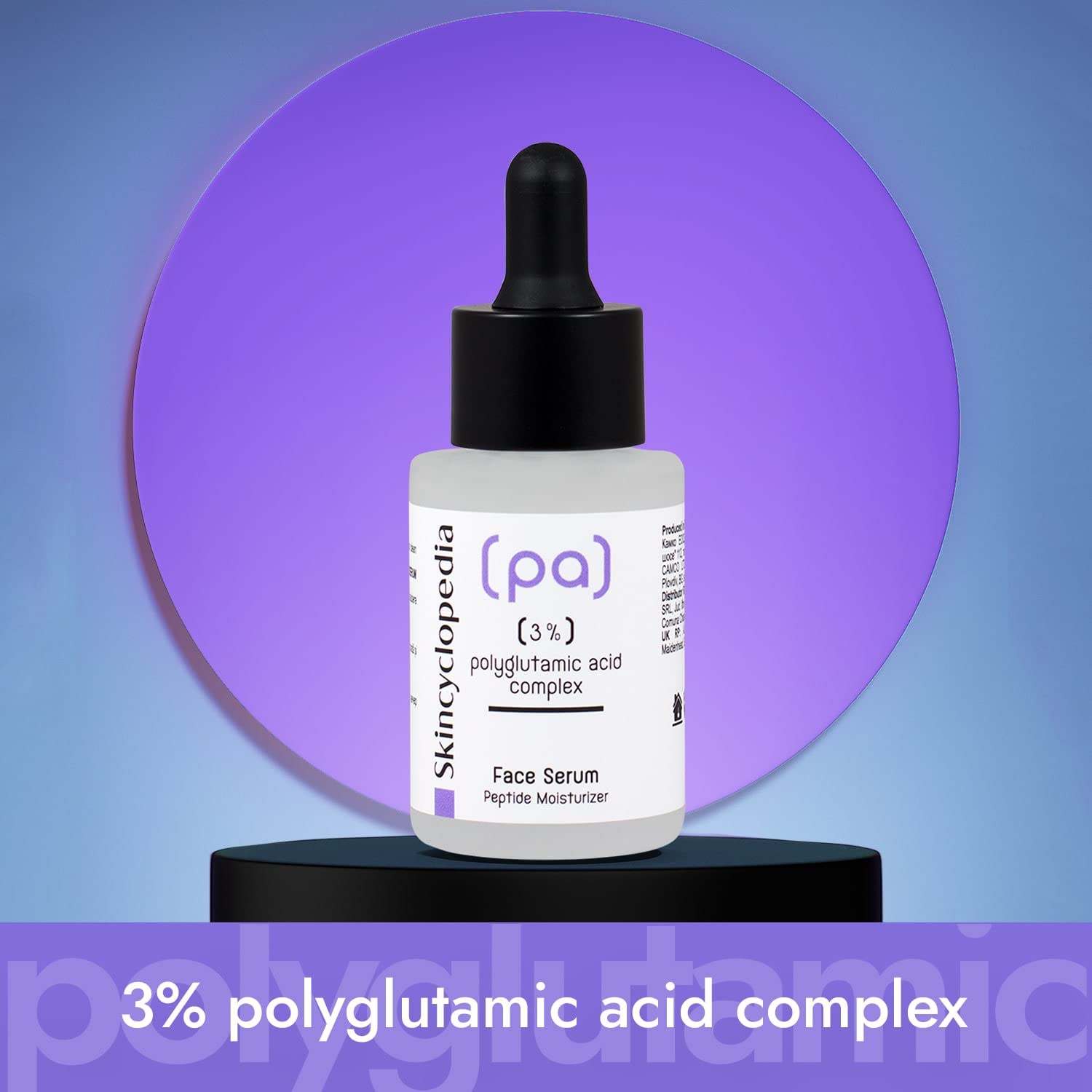 SKINCYCLOPEDIA Face Serum 3% Polyglutamic Acid Complex